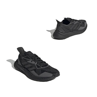 ภาพขนาดย่อของภาพหน้าปกสินค้าADIDAS X9000L3 RUNNING รองเท้าผู้หญิง รองเท้าวิ่ง รองเท้าอดิดาส จากร้าน barand.and.beyond บน Shopee