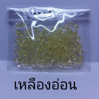 คริสตัลสวารอฟสกี้ (SWAROVSKI) 
สีเหลืองอ่อน  ขนาด 3 มิล