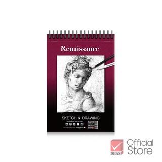 Renaissance&amp;Fabriano สมุดวาดเขียน สมุดสเก็ตช์ 90 แกรม A4 ผิวเรียบ R-701 ร้อยลวด จำนวน 1 เล่ม