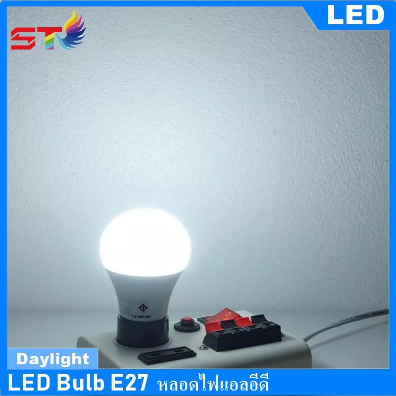 50pcs-หลอดไฟ-led-หลอดปิงปอง-ใช้ไฟฟ้า220v-ใช้ไฟบ้าน-หลอดไฟขั้วเกลียว-e27-แสงขาว