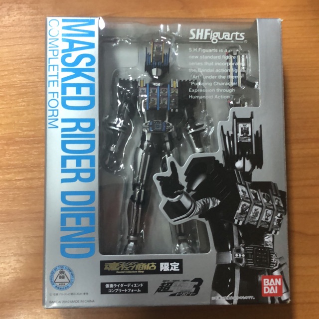 S.h.figuarts kamen rider diend complete form | Shopee Thailand