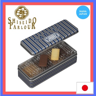 【ส่งตรงจากญี่ปุ่น】Shiseido Parlour Shortbread Coconut &amp; Coco Cacao Flavor Sable