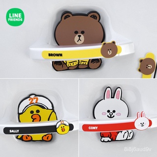 สติ๊กเกอร์กันชนประตูรถยนต์ Line Friends แถบกันกระแทกขอบประตูรถยนต์ กันรอยขีดข่วน