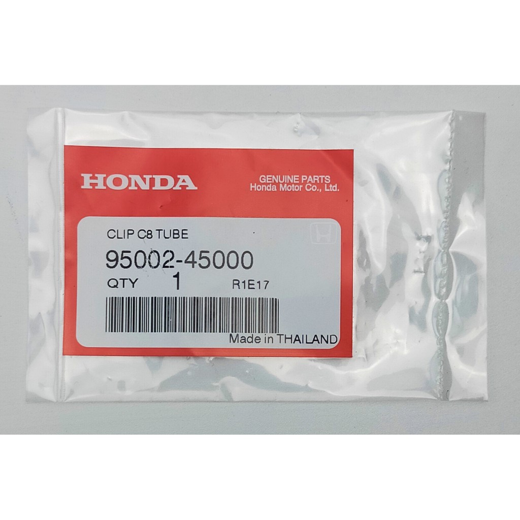 95002-45000-คลิ๊พรัดท่อเบนซิน-honda-แท้ศูนย์