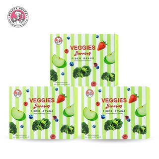 [3 กล่อง ราคาพิเศษ] BEAUTY BUFFET BRAND VEGGIES BERRIES FIBER BRAND ตราเวจจี้ส์ เบอร์รี่ส์ ไฟเบอร์ (10 ซอง ต่อกล่อง)