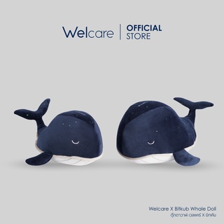 ภาพหน้าปกสินค้า[Flagship Store]Welcare x Bitkub ตุ๊กตาวาฬ ซึ่งคุณอาจชอบสินค้านี้