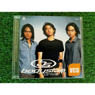 VCD แผ่นเพลง (แผ่นหายาก) Bodyslam อัลบั้ม Drive