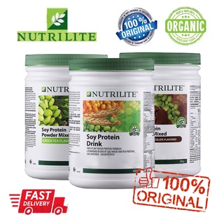 ภาพหน้าปกสินค้า🚚สินค้าพร้อมส่ง🔥ของแท้ 💯 NUTRILITE Soy Protein Drink นูทริไลท์โปรตีน แท้ ขนาด 450g ซึ่งคุณอาจชอบสินค้านี้