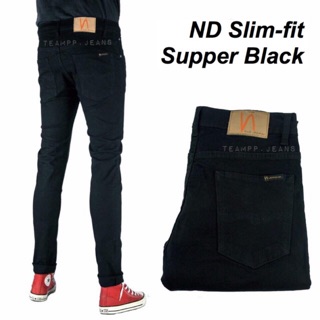 ภาพหน้าปกสินค้าSupperBlack กางเกงยีนส์ชาย ทรงSlim ยีนส์ยืด ไซส์ 28-36 ที่เกี่ยวข้อง