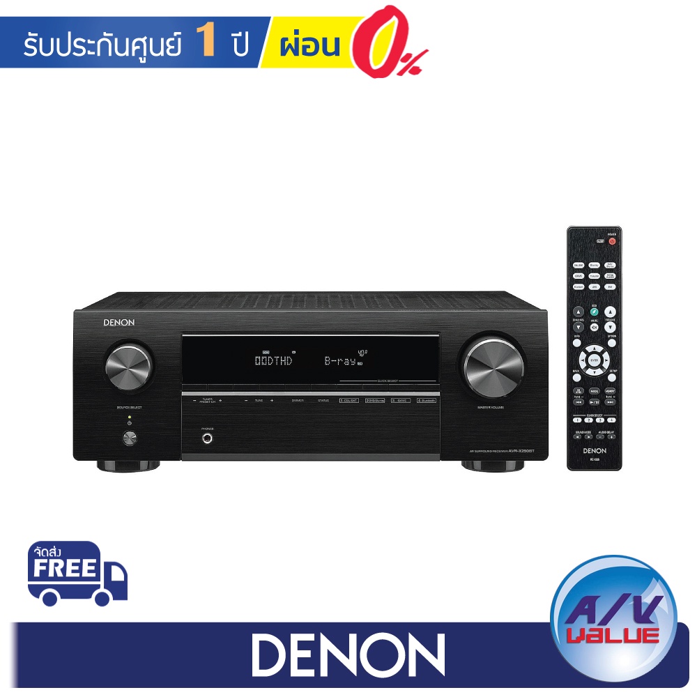 denon-avr-x250bt-5-1-ch-4k-ultra-hd-av-receiver-with-bluetooth-ผ่อนชำระ-0