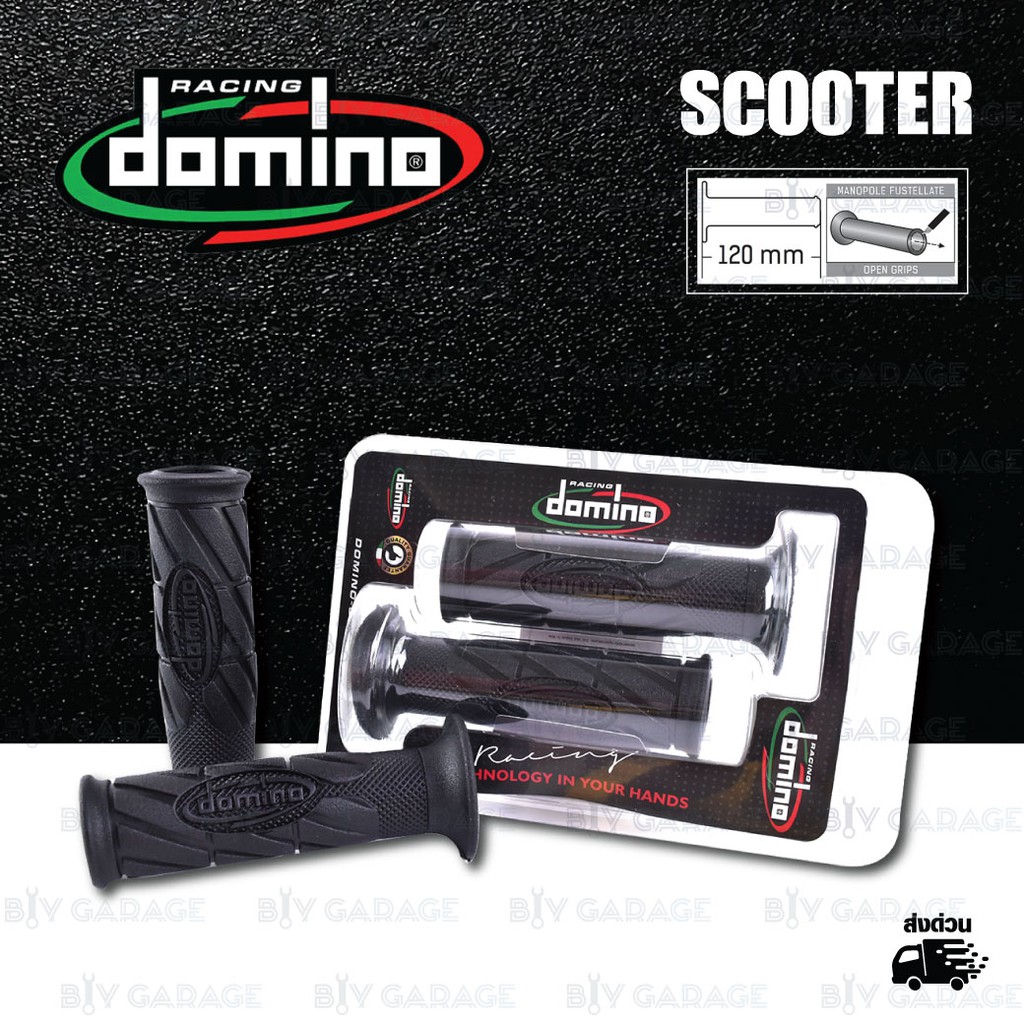 domino-manopole-grip-ปลอกแฮนด์-รุ่น-racing-classic-black-สีดำล้วน-ใช้สำหรับรถมอเตอร์ไซค์-1-คู่-แถมลวดพันแฮนด์ในกล่อง