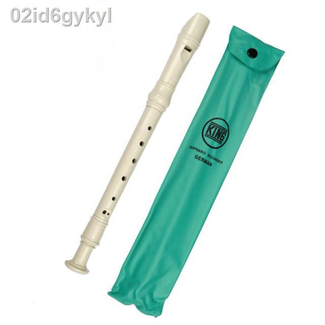 king-ขลุ่ยรีคอร์เดอร์-recorder-k100-สีขาว