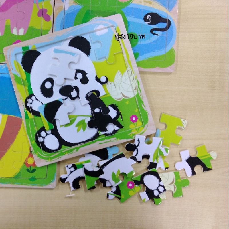 จิ๊กซอว์ไม้16ชิ้นลายการ์ตูน-จิ๊กซอว์ลายการ์ตูน-จิ๊กซอว์16ชิ้น-จิ๊กซอไม้-dbst-0017