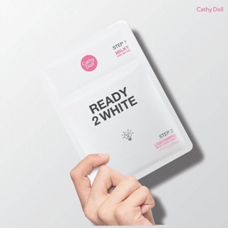 ของแท้ ราคาดี✨มาส์กมิลค์กี้ อ่อนโยน ready2white ปกติราคา 79 บ.