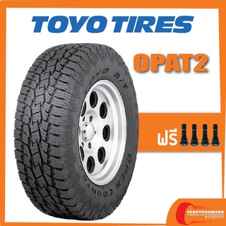 [ส่งฟรี] TOYO OPAT2 • 265/50R20 made in Japan ยางใหม่ค้างปี 2018