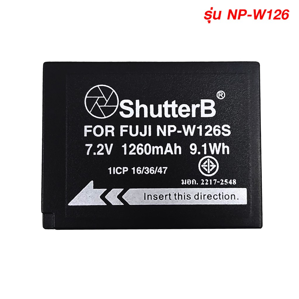 แบตเตอรี่ Shutter B EXTRA Capacity Battery NP-W126S Fujifilm ประกัน ...