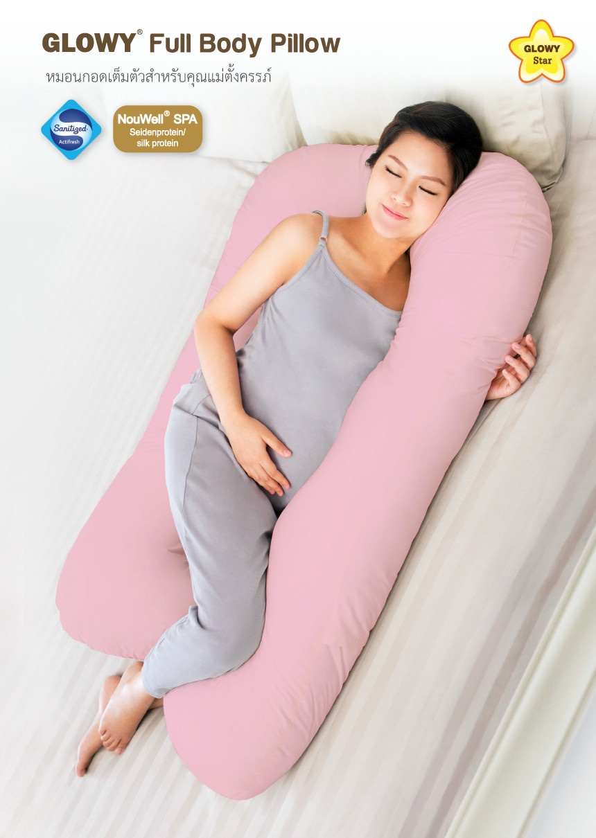 รูปภาพเพิ่มเติมของ GLOWY หมอนกอดเต็มตัวสำหรับคุณแม่ตั้งครรภ์ รุ่น Full Body Pillowหมอนสามารถช่วยรองรับทุกส่วนของคุณแ