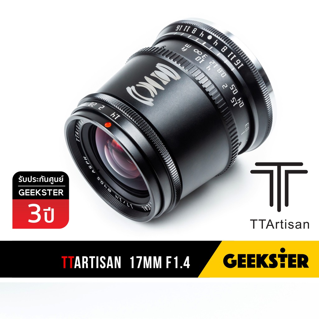 ภาพหน้าปกสินค้าเลนส์ไวด์ TTArtisan 17mm f1.4 (เลนส์ละลาย ไวด์ละลาย 17mm 1.4 APSC Mirrorless Camera Lens สำหรับ FX / M43 / E / EOSM / Z)