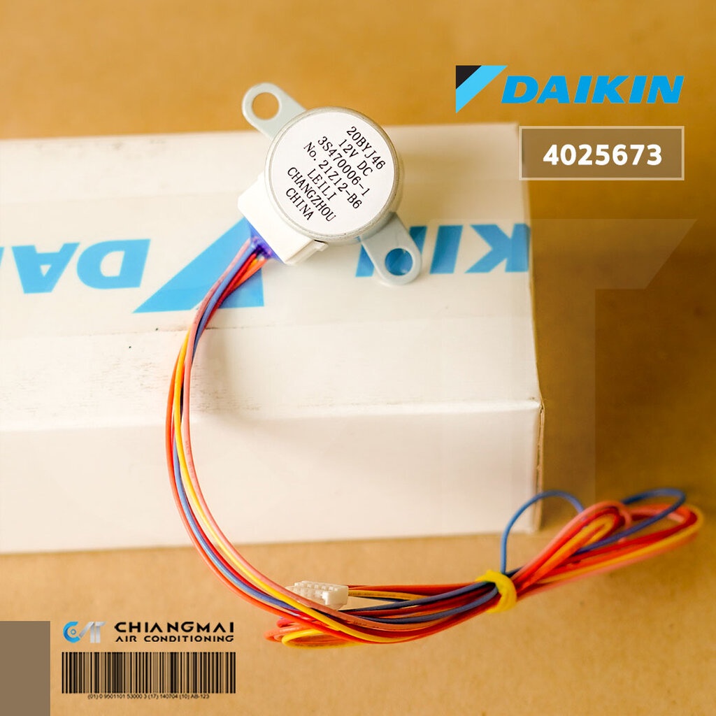 ภาพสินค้า4025673 / 6023959L มอเตอร์สวิงแอร์ Daikin ขึ้น-ลง (20BYJ46) อะไหล่แอร์ ของแท้เบิกศูนย์ จากร้าน prachaktangphaichit บน Shopee ภาพที่ 4