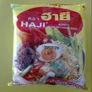 บะหมี่ฮาลาล ฮายีรสไข่แพค10ซอง