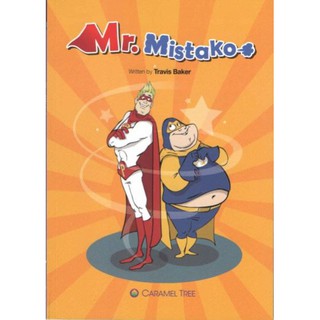 DKTODAY หนังสือ CARAMEL TREE 3:MR. MISTAKO(STORY+WB)
