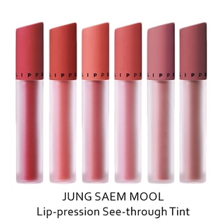 (ลดราคา หมด12/2023) JUNG SAEM MOOL Lip-pression See-through Tint (jung saem mool)