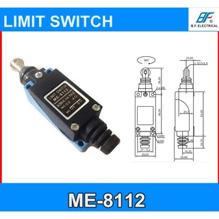 Limit Switch ลิมิตสวิทช์ ME-8112
