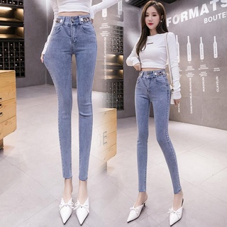 🔥CICIYIYI🔥 กางเกงยีนส์เอวสูงผู้หญิง 2021 Youth College ทรงเข้ารูป ทรงสกินนี่ ทรงสูง พร้อมส่ง ผ้ายีนส์ยืดเกาหลี กางเกงย