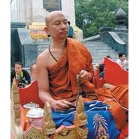 หลวงพ่อทวด-พิมพ์นั่งบัว-รุ่นทูลเกล้าชุดกรรมการ-5-องค์-เนื้อว่านหลังลายมือ-ปี47-วัดห้วยมงคล