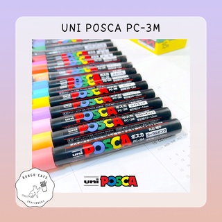 สินค้า Uni POSCA PC-3M  >> JAPAN VER. <<  ปากกาสีโปสเตอร์ กันน้ำ สามารถเขียนได้หลากหลายพื้นผิว สีคมชัด ขนาด 0.9-1.3 มม.
