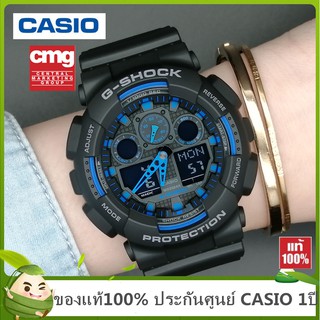 สินค้า Casio G-shock แท้100% รุ่น GA-100-1A2 นาฬิกาข้อมือชาย ของแท้💯%จัดส่งพร้อมกล่องคู่มือใบประกันศูนย์CMG 1ปี💯% กันน้ำ 100%