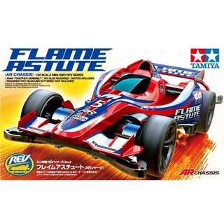 โมเดลรถมินิ4WD Tamiya Mini4WD 1/32 TA18705 FLAME ASTUTE (AR)