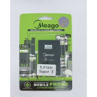 Meago แบตเตอรี่ รุ่น True Super 3 ความจุ 1000 mAh สินค้ามาตรฐาน มอก.