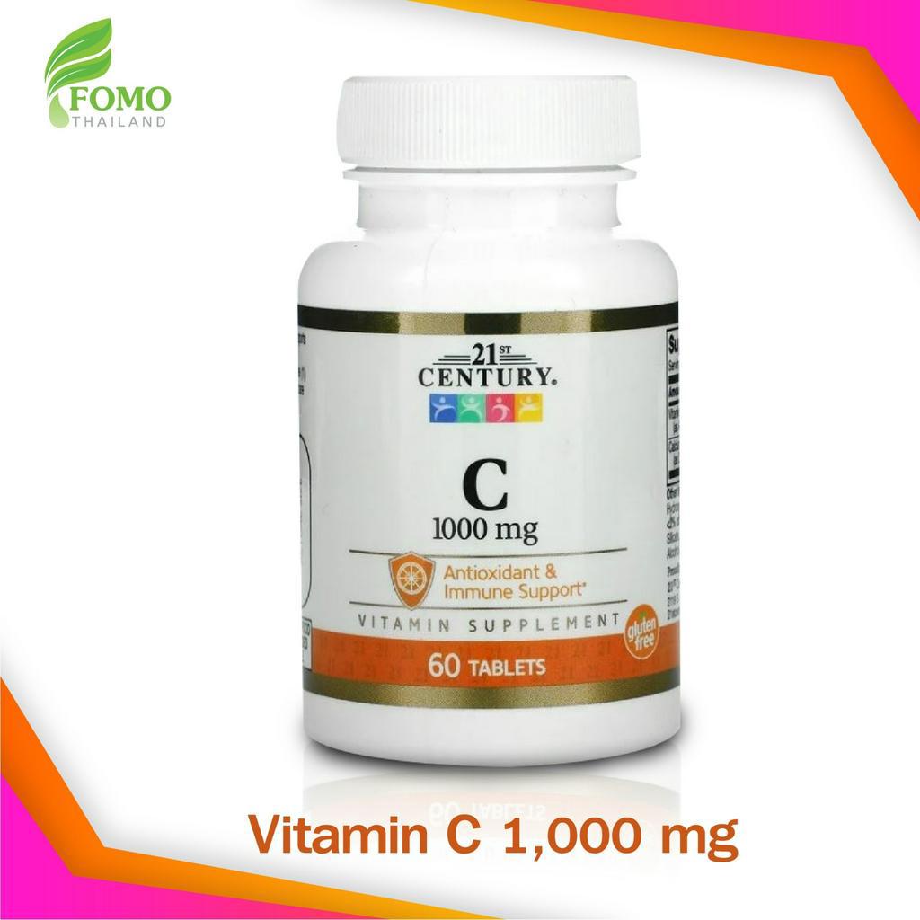 พร้อมส่งด่วน-highest-potency-vitamin-d-3-250-mcg-10-000-iu-120-softgels-วิตามินดี