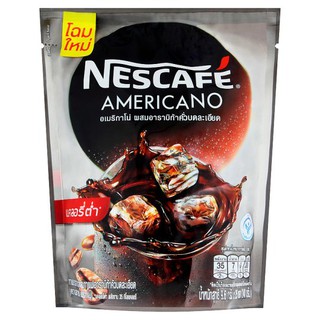 เนสกาแฟ อเมริกาโน่ กาแฟปรุงสำเร็จผสมกาแฟอาราบิก้าคั่วบดละเอียด 9.6 กรัม x 25ซอง
