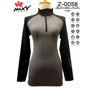 เสื้อกันยูวีทูโทนมีซิปล็อค(คอเต่า)ผู้หญิง มีรูเกี่ยวนิ้วกันแดดที่ฝ่ามือ ยี่ห้อ MAXY GOLF(รหัส Z-0058 นกยูง)