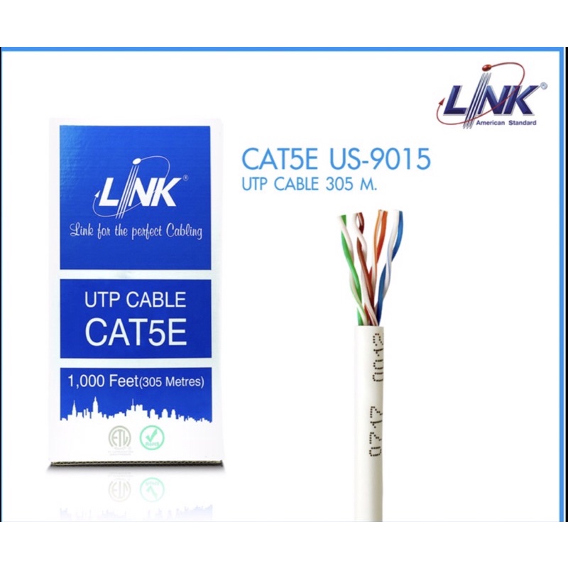 link-us-9015-สายแลน-cat5e-utp-indoor-305-เมตร-cmr-ul