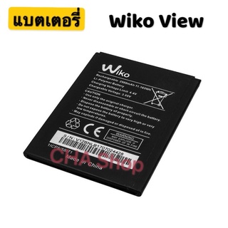 แบตเตอรี่ Wiko View 2900MAh แบตwiko