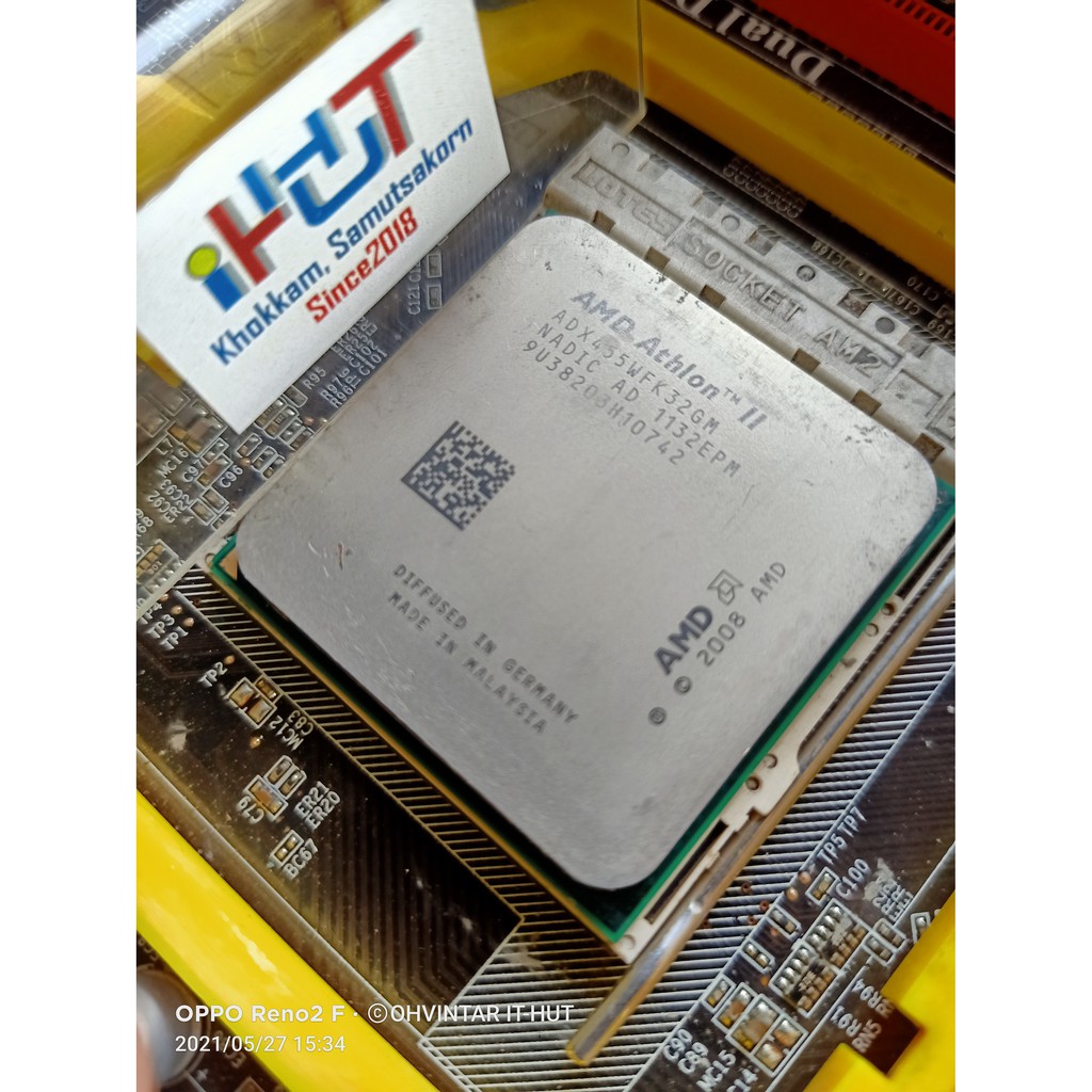 CPU AMD Athlon II X3 455 @3.30GHz | Shopee Thailand