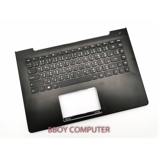 LENOVO Keyboard คีย์บอร์ด Ideapad S41-70 500S 300S-14 พร้อมบอดี้ COVER C ไทย-อังกฤษ