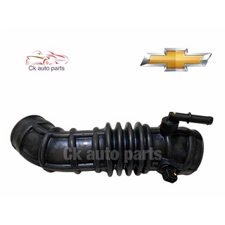 ท่ออากาศ ต่อหม้อกรองอากาศ พร้อมเซนเซอร์ เชฟโรเลต อาวีโอ้ 1.4,1.6 Chevrolet AVEO air intake hose