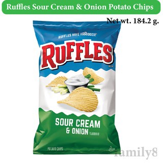 Ruffles Sour Cream &amp; Onion Potato Chips 184.2 g😊 มันฝรั่งทอด รสครีมเปรี้ยว และหัวหอม ตรา รัฟเฟิล 184.2 กรัม 😊 พร้อมส่ง!!