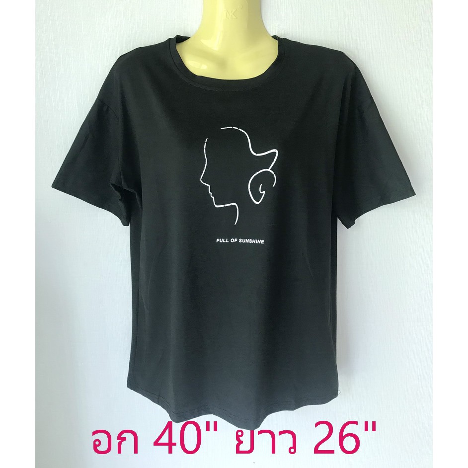 เสื้อยืดมือสอง-ผ้าคอตตอนเนื้อดี