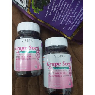 VISTRA Grape Seed 60 mg 30 Capsules วิสตร้า สารสกัดจากเมล็ดองุ่น