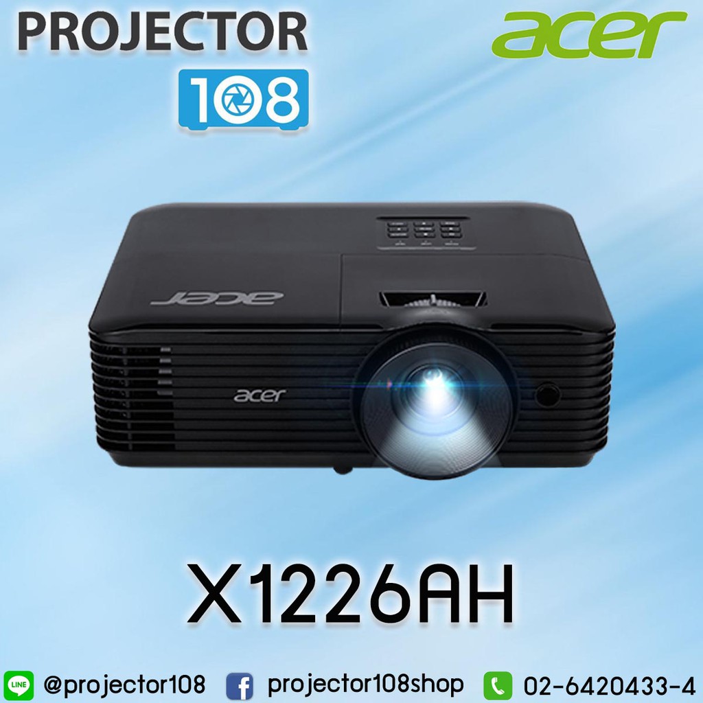 ภาพหน้าปกสินค้าACER X1226AH DLP PROJECTOR เครื่องฉายภาพโปรเจคเตอร์ ยี่ห้อ เอเซอร์ รุ่น X1226AH การรับประกันตัวเครื่อง 3 ปี