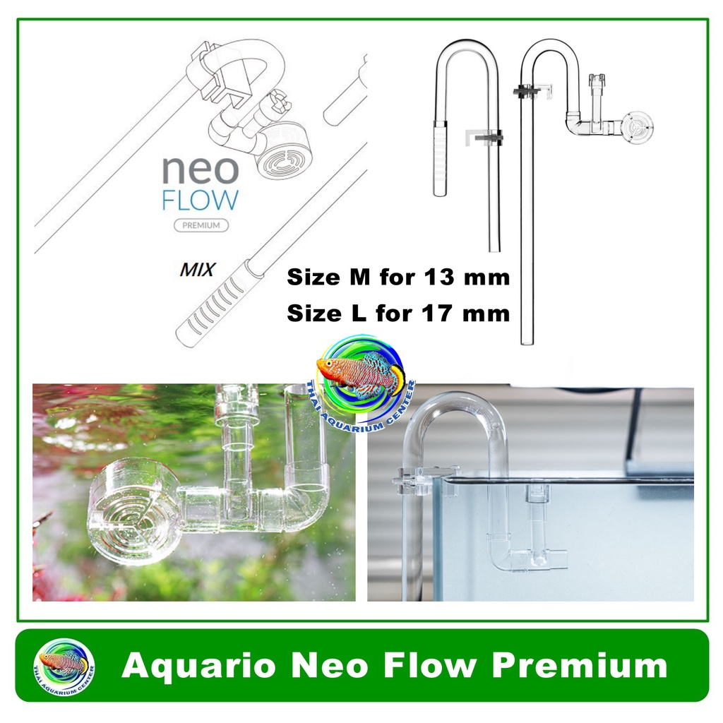 AQUARIO NEO FLOW PREMIUM Ver.2 ท่อ Inflow/Outflow ใส แบบยืดหยุ่น พร้อม ...