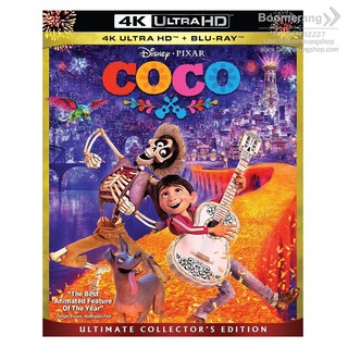 Coco/โคโค่ วันอลวน วิญญาณอลเวง (4K Ultra HD + Blu-ray)