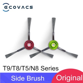 ภาพหน้าปกสินค้าของแท้ Original Ecovacs แปรงข้าง Side Brush of Ecovacs T8 T9 T5 920 950 N8Pro N8 Series ที่เกี่ยวข้อง