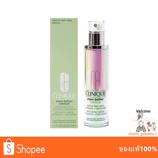 Clinique  Even Better Clinical Radical Dark Spot Corrector + Interrupter 50ml.