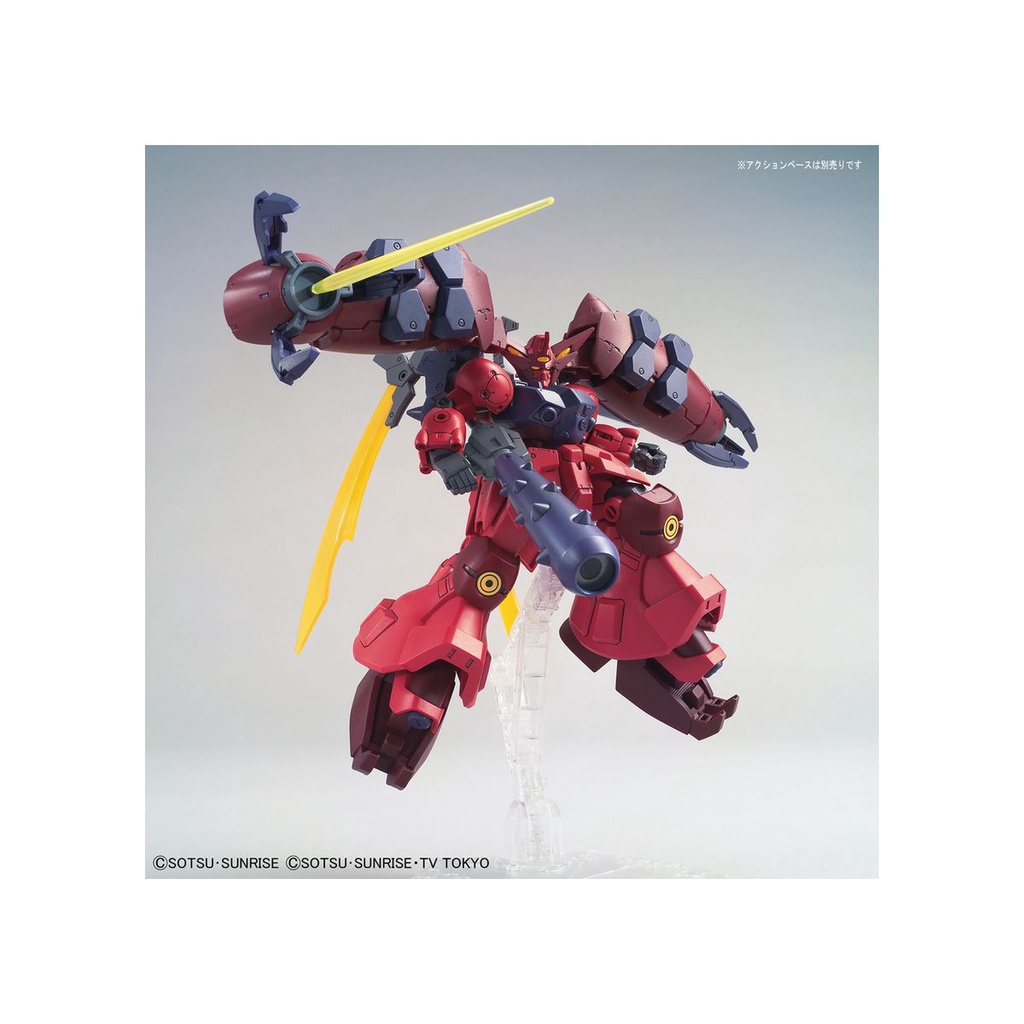 bandai-hgbd-r-1-144-gundam-gp-rase-two-ten